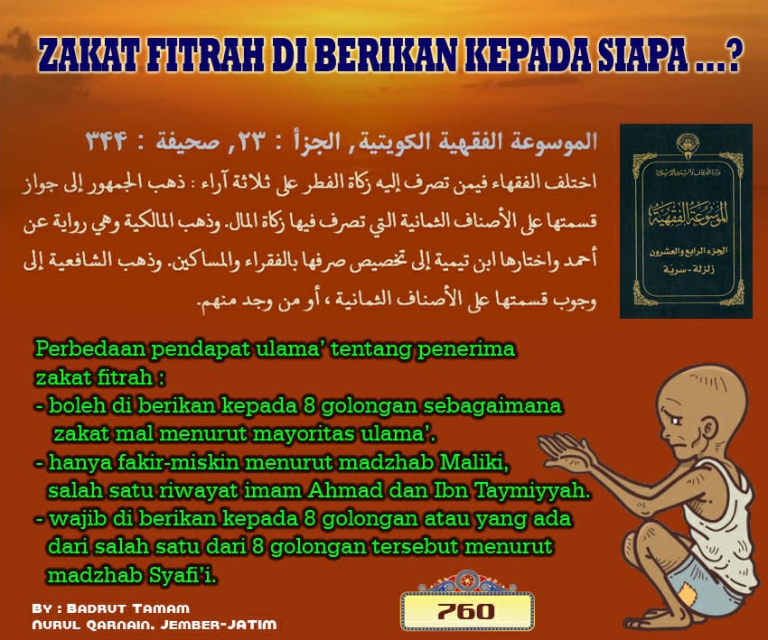 Zakat Fitrah Diberikan Kepada Siapa Mwcnu Tarumajaya